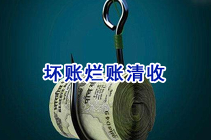 面对拒不还钱者，如何采取法律行动？