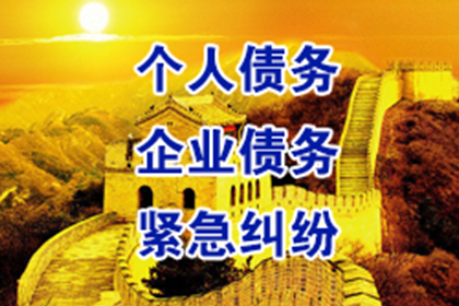 民间借款合同是否属于无偿性质？