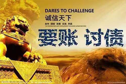 个人贷款转给公司是否合规？